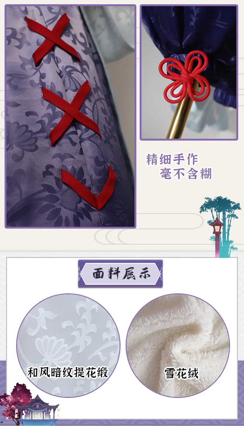 3fdbf2760e5e44ad8733f4a862185181_O1CN0165ChRF1LjvmLRcpDP_!!1062141336