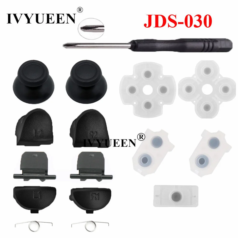 JDS-030 IVYUEEN R2 L2 L1 R1 триггер кнопки мод комплект для playstation 4 PS4 Pro тонкий контроллер JDS-040 JDS-030 аналоговый джойстик колпачки JDS-011 - Цвет: JDS-030