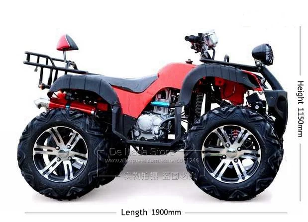 atv quad bike size