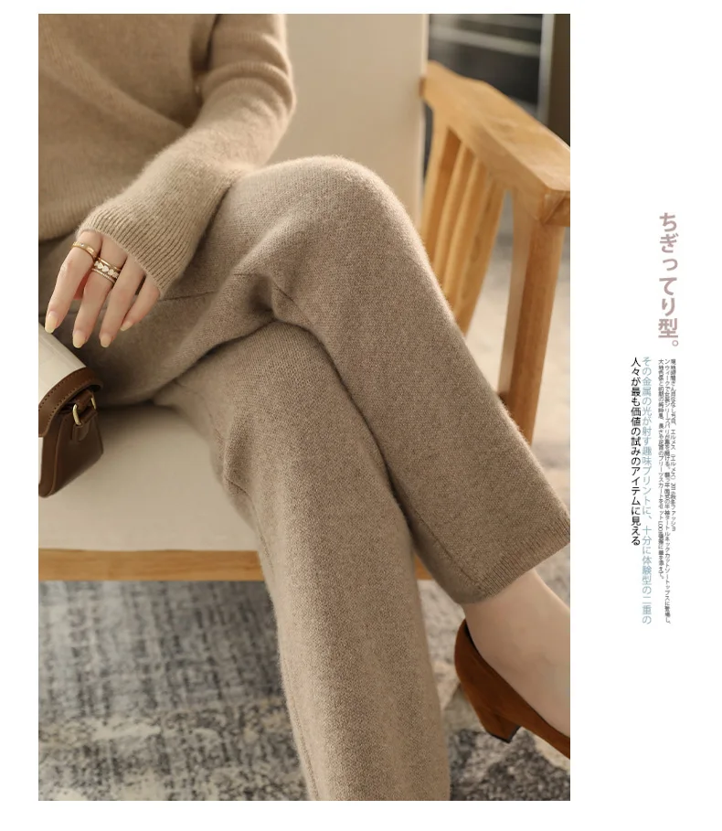 cigarette pants BELIARST 2021 Autumn/Winter New Women's High-Waisted Feet Pants 100% Pure Wool Casual Knitted Carrot Pants Trousers Tight Pants white capri pants