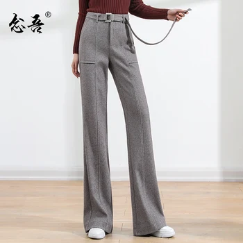

wide leg woolen pants fall in autumn and winter high waist fashion belt with thin middle seam straight tube micro speaker pants