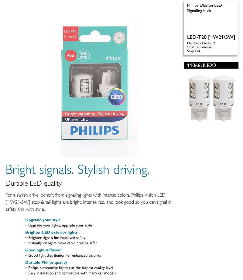 11066ulrx2_pss_aenhk-1