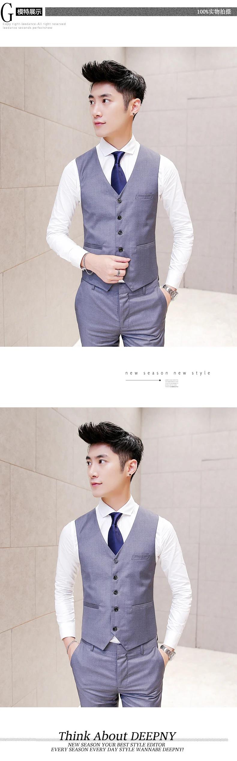 New Style Spring And Autumn Korean-style Slim Fit No Ironing Drape Versatile Men Waistcoat Fashion Candy Color Groom Waistcoat M