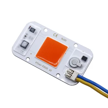 

LED COB RGB Chip 50W AC220V No need driver outdoor plant lamp full spectrum growing tent box indoor aquatic plant lighting