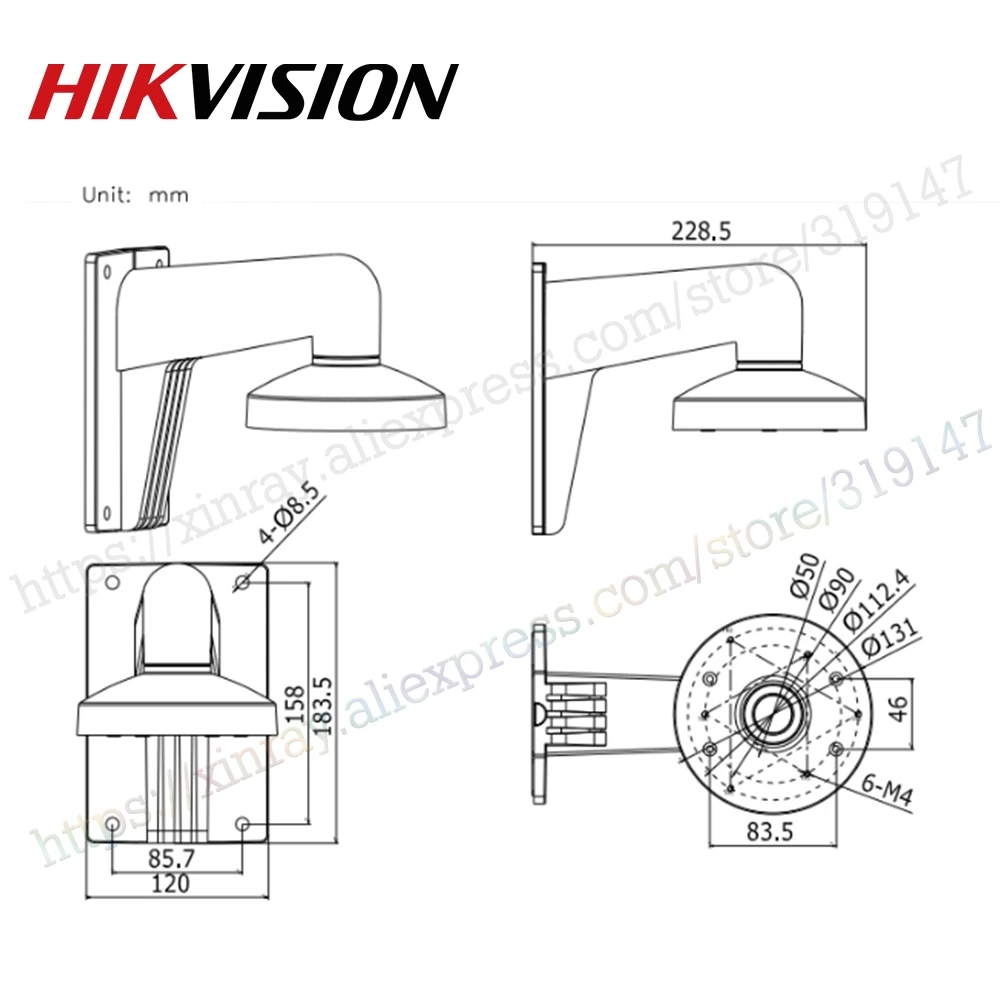 Hikvision кронштейн DS-1273ZJ-130-TRL настенный кронштейн для DS-2CD2312-I DS-2CD2332-I, DS-2CD2335-I DS-2CD3312-I DS-2CD3332-I и т. д