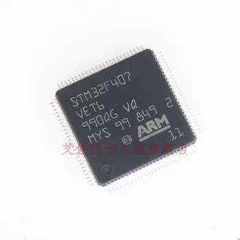 

Free shipping 5PCS STM32F407VET6 LQFP100 STM32F407 QFP Brand new original