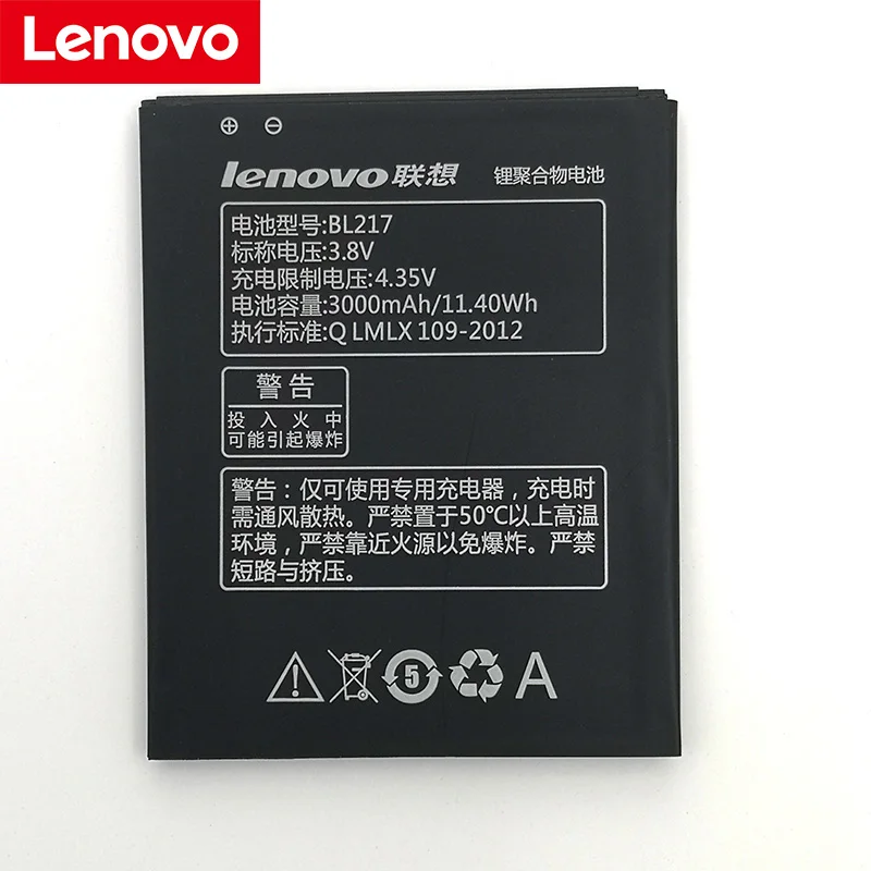 Lenovo 3000mA BL217 батарея для lenovo S930 S939 S938T телефон новейшее производство Высококачественная батарея