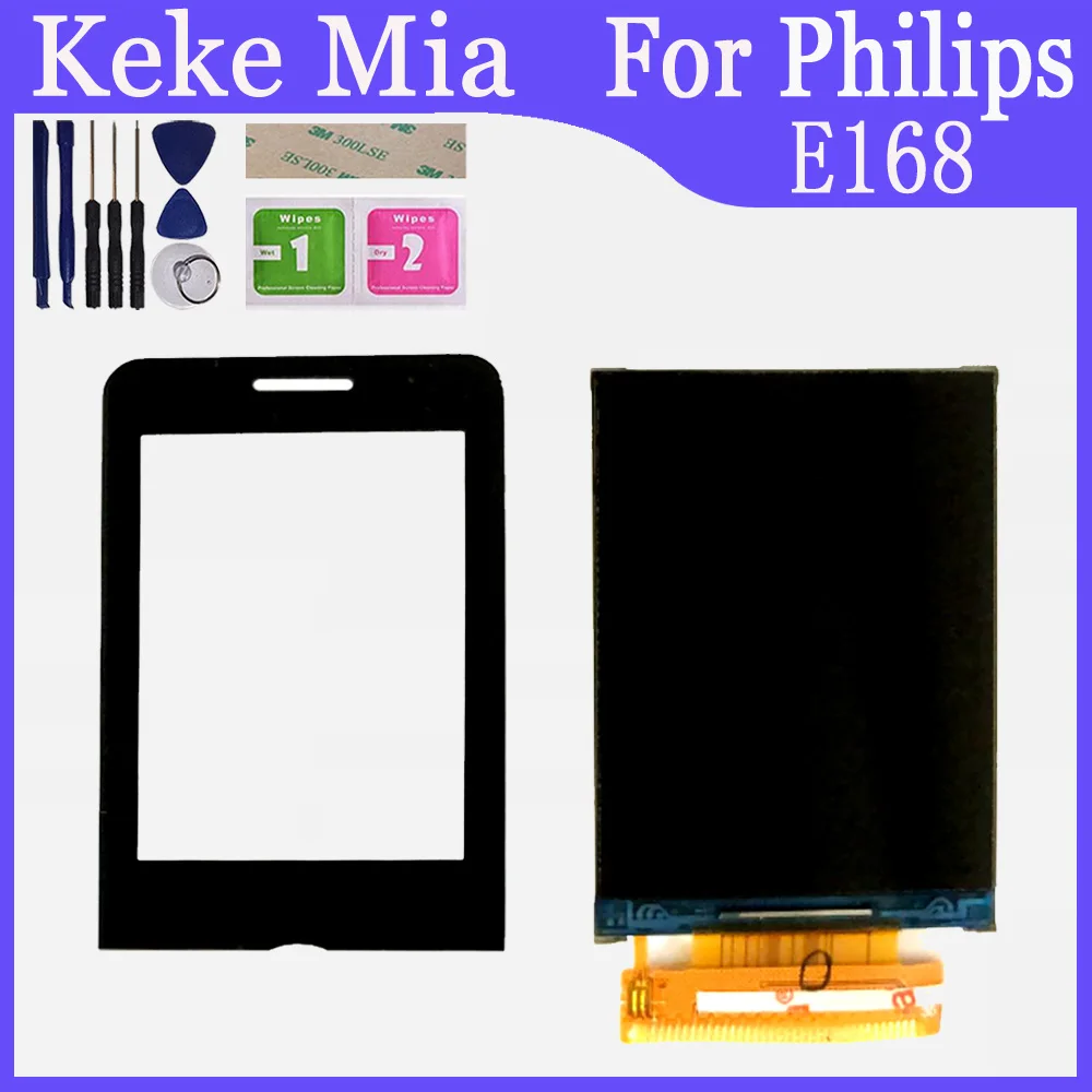Для Philips E168 CTE168 E560 CTE560 E570 E571 X1560 X1561 X5500 отдельный ЖК-дисплей с сенсорным экраном сенсор стекло объектив черный