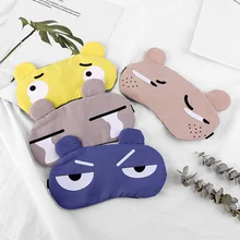 Маленькие животные защита теней защита глаз патч в Корейском стиле креативный мультфильм сна глаз патч настраиваемый бег