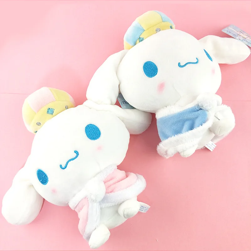 Cinnamoroll Dog With Crown Mantle Plush Toys