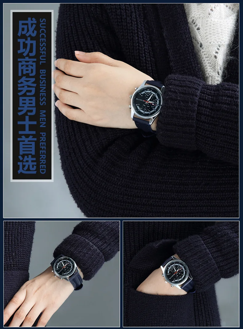 16 Shelves New Style Three-Eyed Table Hot Sales Hot Selling 498 Belt Watch