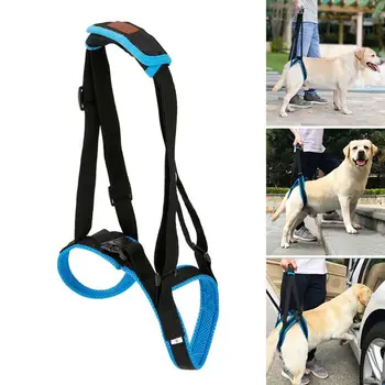 

Dog Lift Harness Steady Sling Helps Dogs with Limited Mobility Weak Front Stand U90A