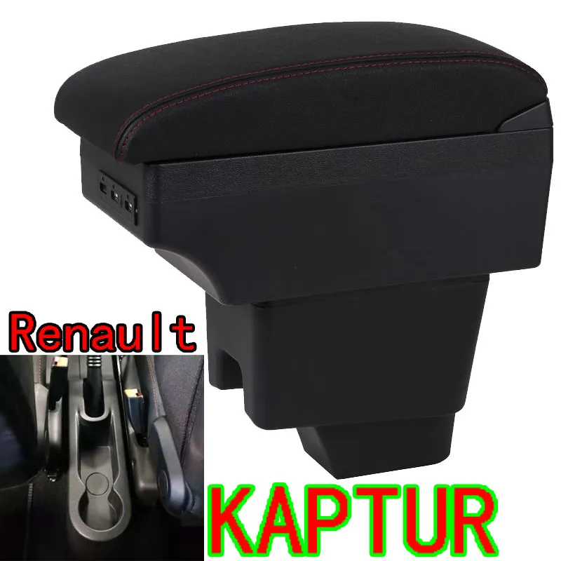 Billig Für Renault Kaptur Captur QM3 armlehne auto Center Console Storage Box innen Arm rest auto styling Zubehör teil 14  17