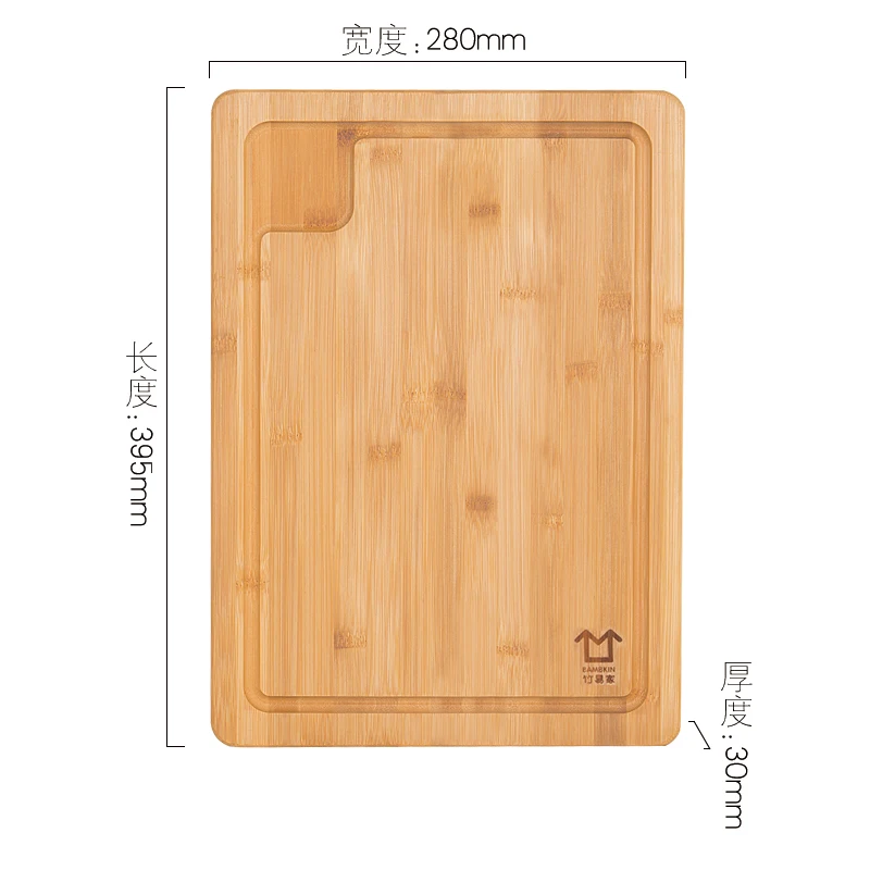 Утолщенная разделочная доска большая бамбуковая кухонная бытовая прямоугольная разделочная доска из цельного дерева с канавкой