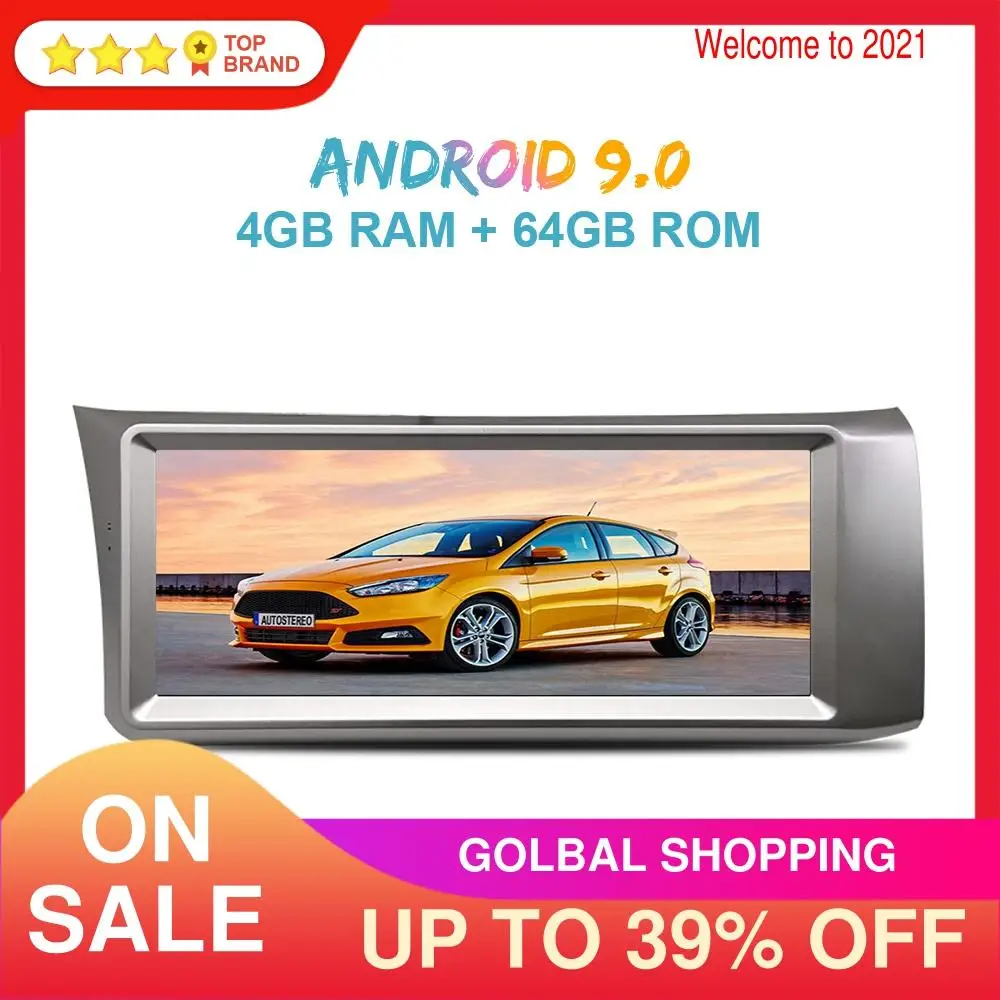 Android 9 64 + 4G Tesla стиль Автомобильный GPS навигатор для TOYOTA 86 головное устройство