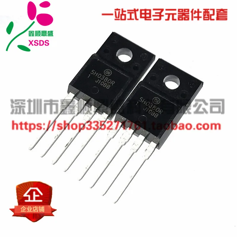 5 шт./лот KA5H0380RTU 5H0380R TO-220F-4