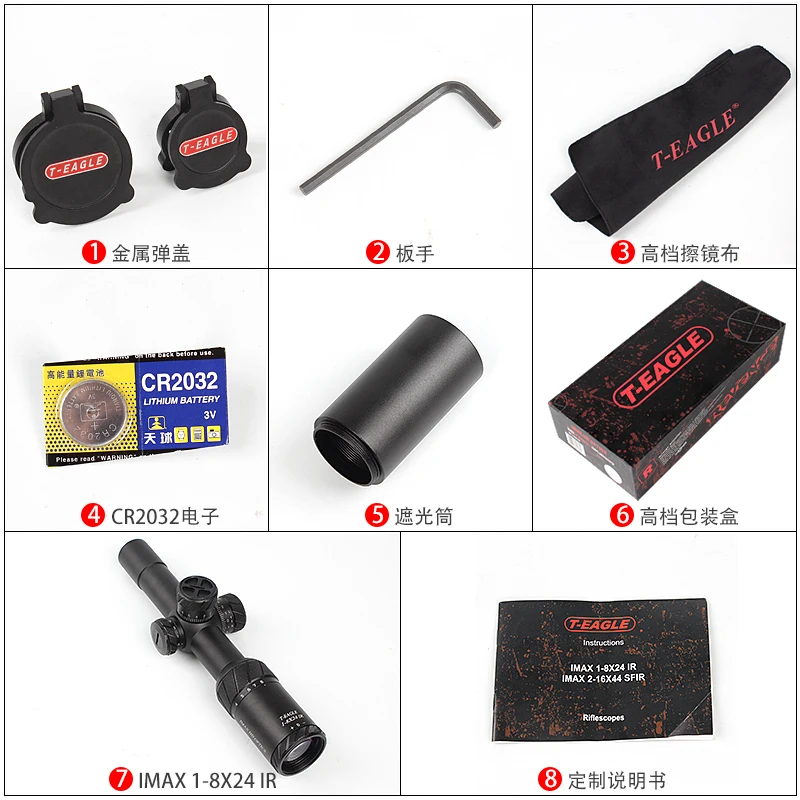 TEAGLE ED 1-8x24 IR Lange Eye Relief охотничий прицел тактический оптический прицел Verlichte Red Rifle Scope fit 30-06 308 AR1