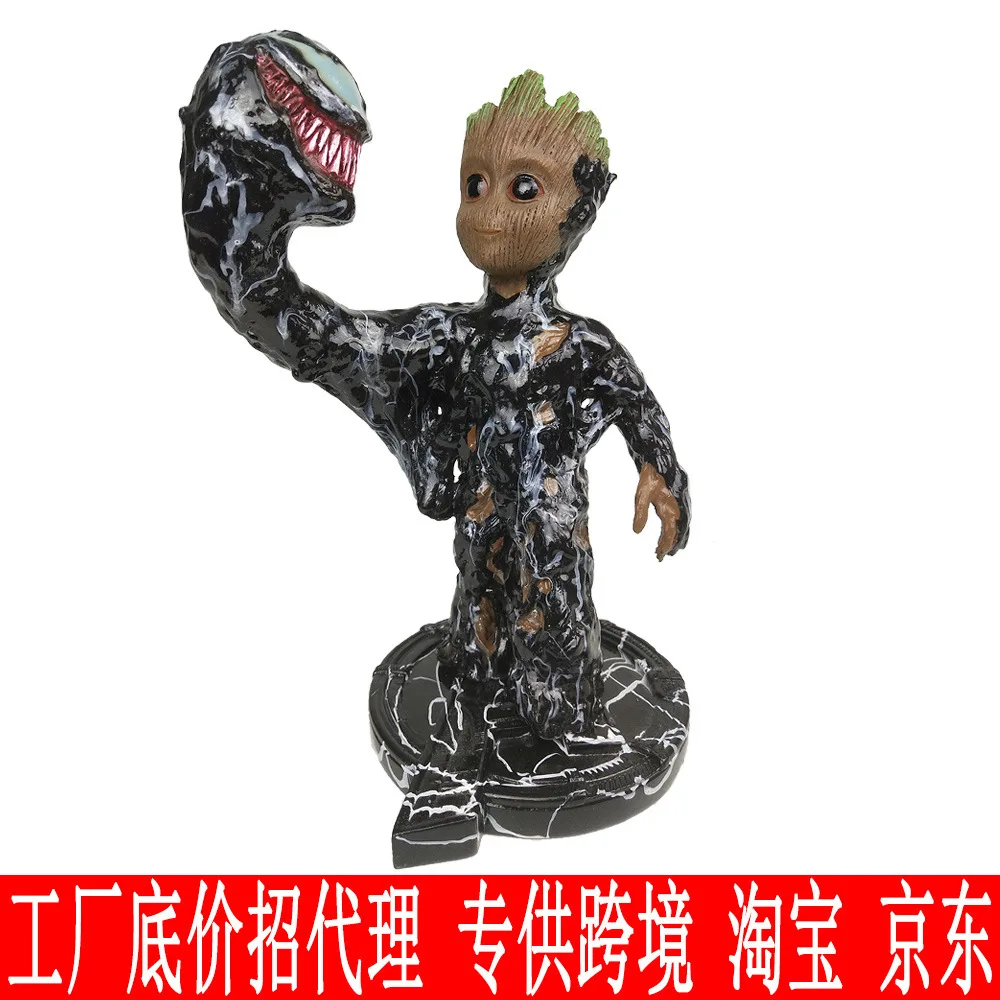 Galaxy Guard 2 Shuren Groot Смола гаражный комплект Groot аниме гаражный комплект модель