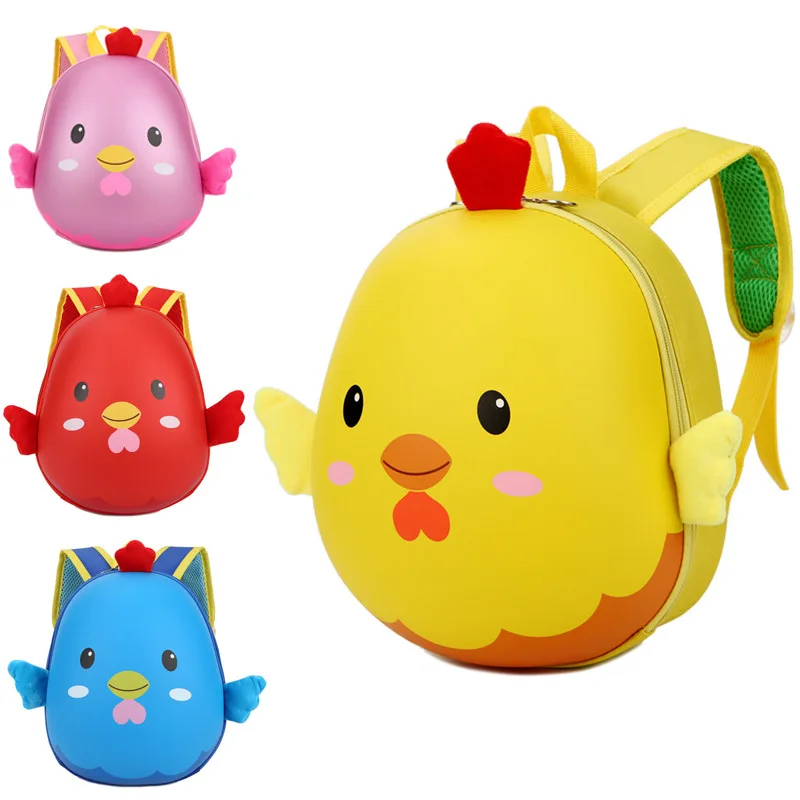 

Creative new children's bag chick 3D cartoon cute eggshell backpack men and women kindergarten backpack