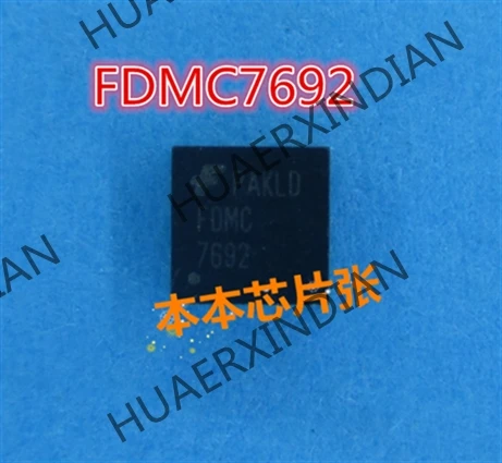 

1 шт. Новый FDMC7692 FDMC 7692 QFN 2 высокое качество