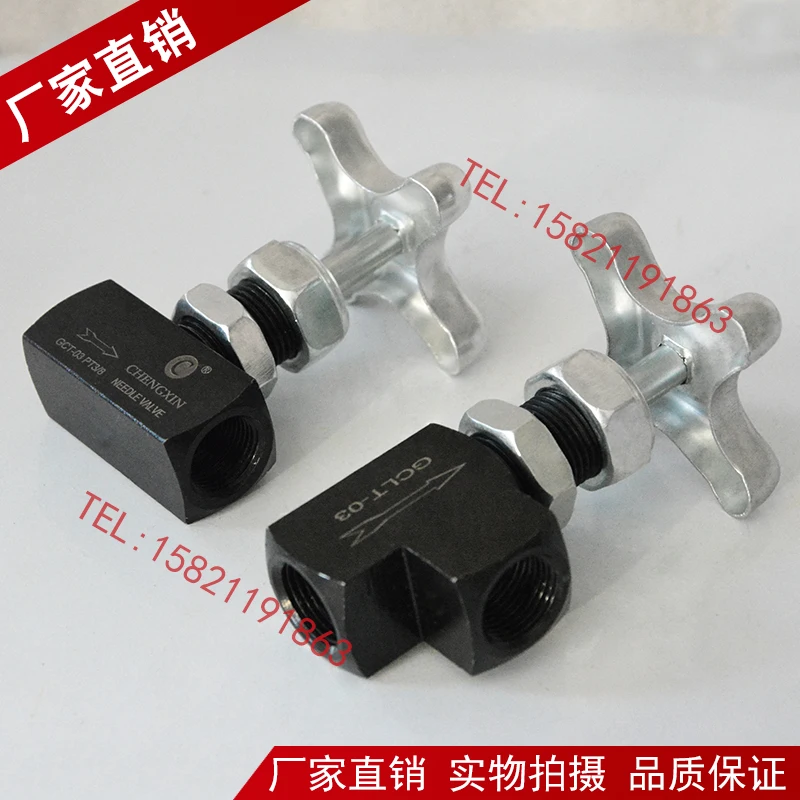 

Pressure Gauge Switch Cock Hydraulic Instrument Valve
