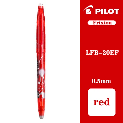 Комплект из 3 предметов бренд пилот ручка frixion LFB-20EF гель стираемые чернила Средний наконечник 0,5 мм пилот LFB-20 EF - Цвет: Красный