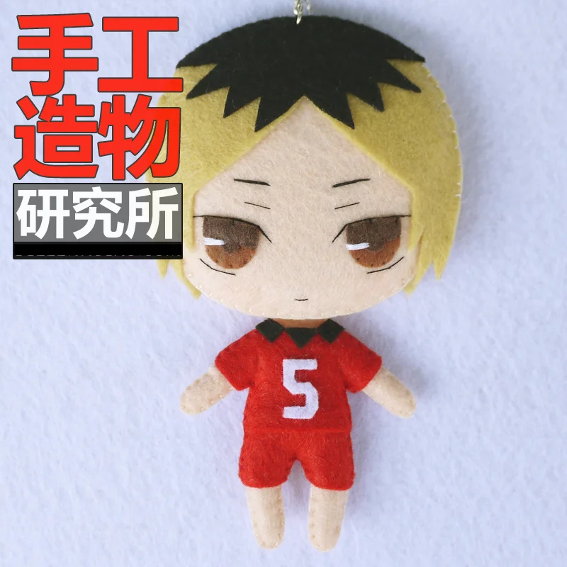 Kosume ミニおもちゃのキーホルダー ケンマ12cm 手作りのおもちゃ Diyおもちゃ 子供向けギフト Stuffed Plush Animals Aliexpress
