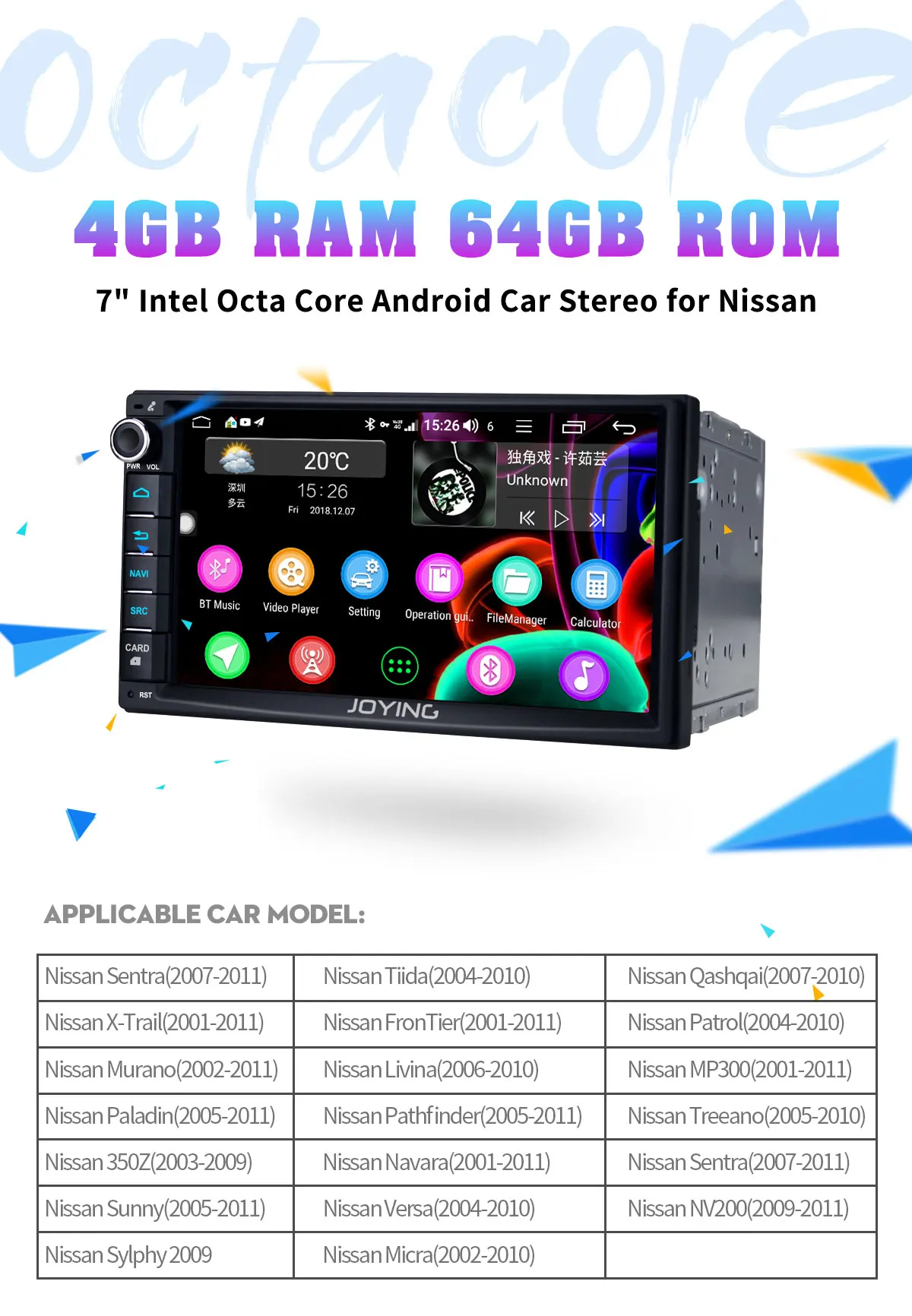 Cheap Latest 2 Din 7
