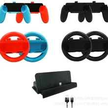 Nintendo Switch аксессуары для игр Joy Con ручка маленький держатель маленькая ручка ремень упаковка