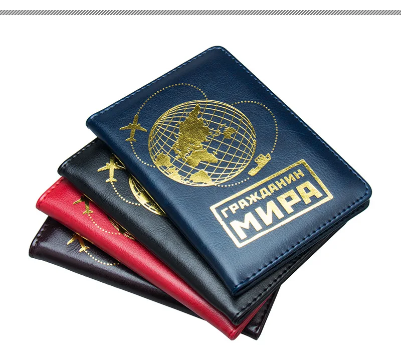 Россия земля паспорт Обрезка Экспресс паспорт международная торговля паспорт сумка PU билетный держатель мульти карта позиция