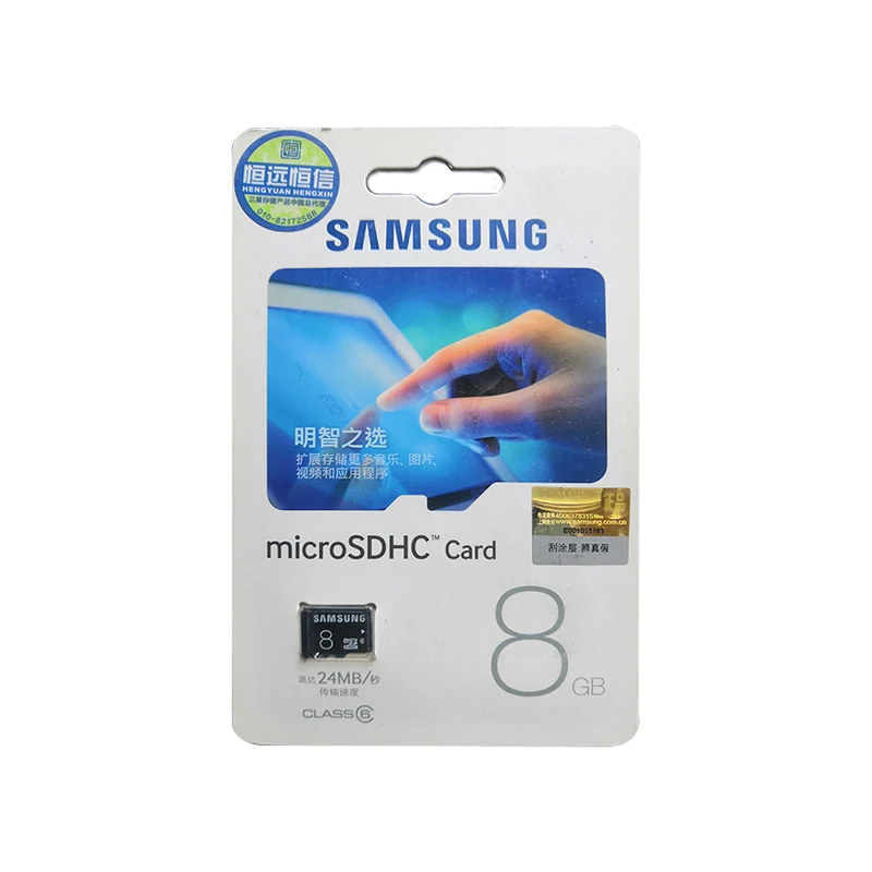 SAMSUNG Micro SD карта 32 Гб класс 10 карта памяти EVO+ EVO Plus microSD 256 ГБ 128 Гб 64 ГБ 16 ГБ TF карта cartao de memoria - Емкость: 8GB
