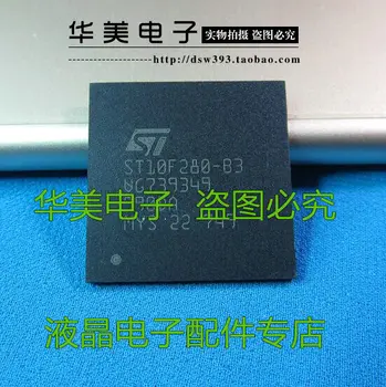 

Free Delivery. ST10F280 - B3 car computer board BGA chip