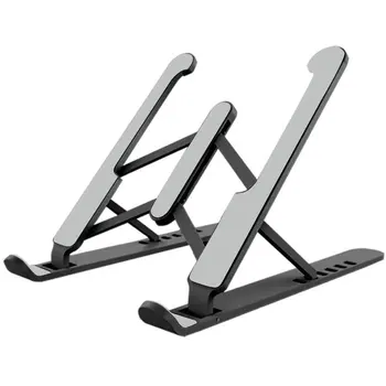 

260*60*20mm Alloy Laptop Lifting Foldable Bracket Portable Generic Computer Bracket Adjustable Height Computer Bracket