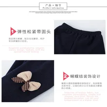 Бархатные Искусственные джинсы для девочек; леггинсы; осенне-зимняя верхняя одежда для детей; штаны длиной 9 минут