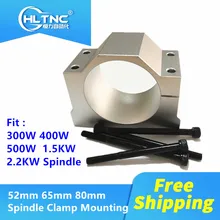 52 мм 65 мм 80 мм Шпиндельный зажим Монтажный кронштейн с 4 винтами для 300 Вт 400 Вт 500 Вт кВт шпиндель фрезерный мотор с ЧПУ