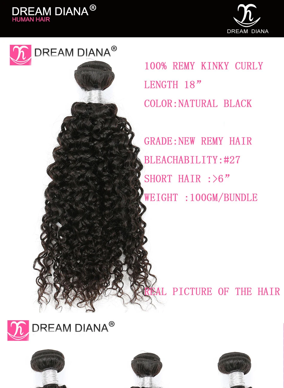 详描2-7-产品版-恢复的_01