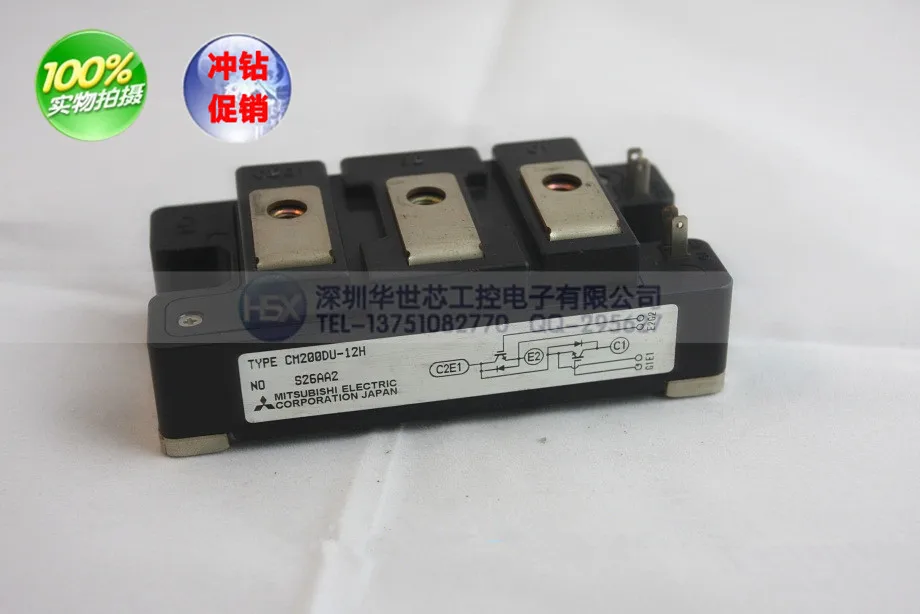 

CM200DU-12H Japan IGBT module measuring well delivery--SZHSX