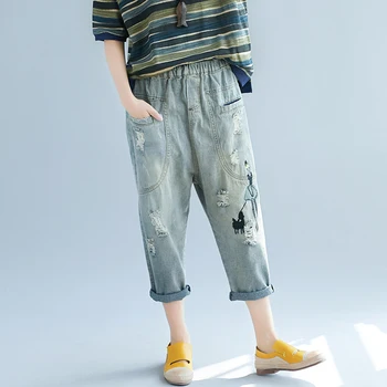 

Women Jeans Denim Pants Bottoms Trousers Big Loose Straight Distressed Cartoon Embroidery Fashion Casual for Spring BO27461513