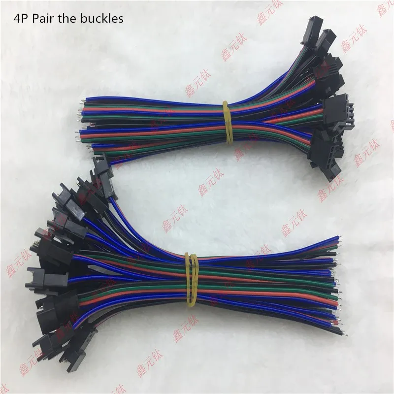 RGB 4pin Plug the terminal line led strip Buckle terminal wire 10cm 15cm Wire with sheath terminal 10pair/lot