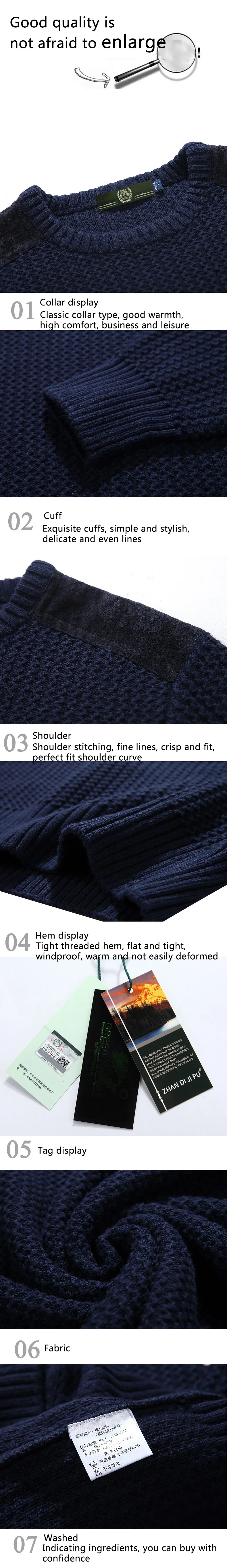 Осень Повседневное Для мужчин с круглым вырезом; трикотажный свитер Slim Fit Knittwear мужские свитера пуловеры пуловер Для мужчин тянуть Homme