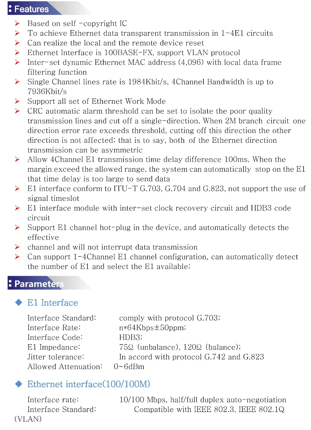 4* E1(120 Ом или 75 Ом) интерфейс в 1* FE интерфейс конвертер, 19 дюймов стоечного типа, 48 В/220 В, 4E1-1FE интерфейс конвертер