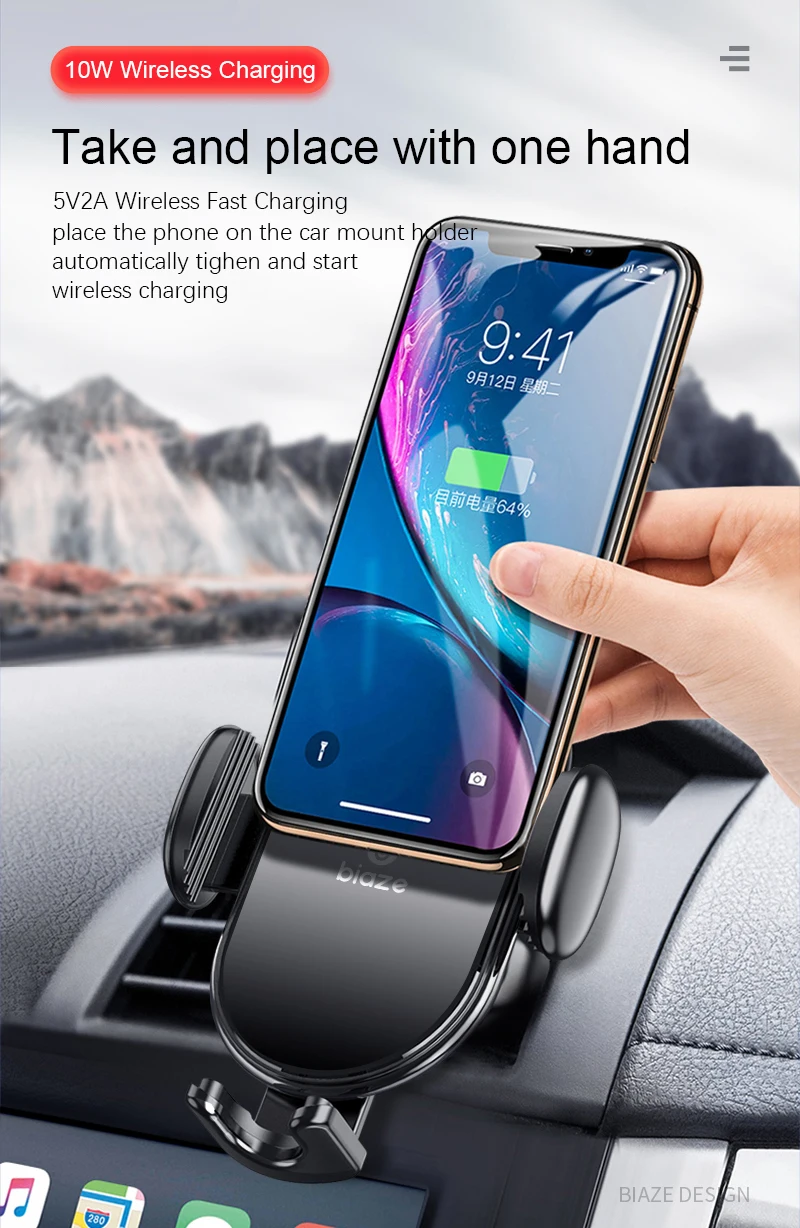 Автомобильный держатель для телефона Biaze для iPhone, samsung, huawei, Xiaomi, 10 Вт, Qi, беспроводное зарядное устройство, вентиляционное крепление, держатель для мобильного телефона, подставка