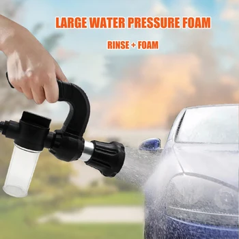 

Portable Lawn Garden Water Gun Nozzle Household Sprinkle Handheld High Pressure Household Garden Planting Elements