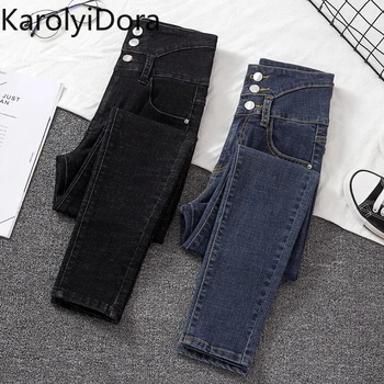 

Big code Women's jeans 2020 new summer Korean version of the high waist elastic thin slim feet pants wild slim thin high pants