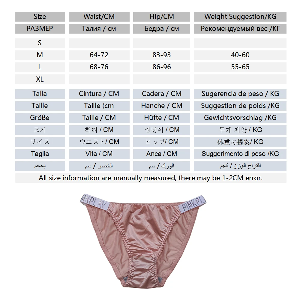 レディースセクシーなラインストーンパンティーピンク再生スポーツブリーフ下着女性のシームレスな光沢のあるパンティサテンスリップヨガフィットネスランジェリー Sports Bras Aliexpress