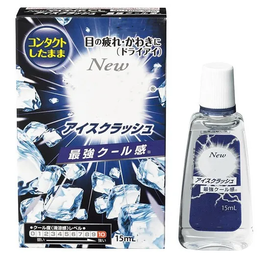 

Invisible eye drops eye drops quickly eliminate eye fatigue, super cool 10 degrees