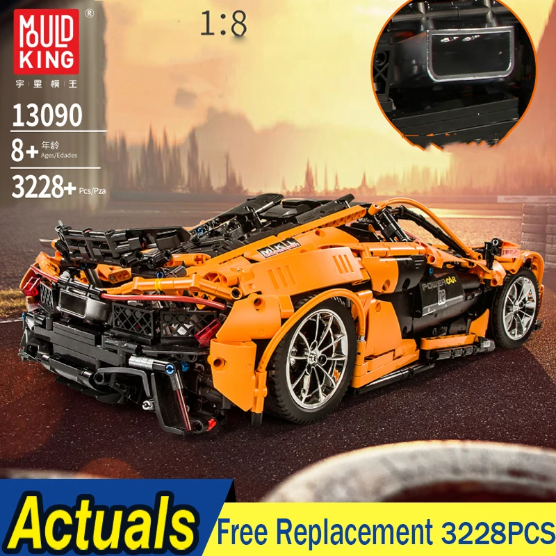 Техника серии кирпича глины MOC 16915 McLaren P1 оранжевый Супер гоночный автомобиль