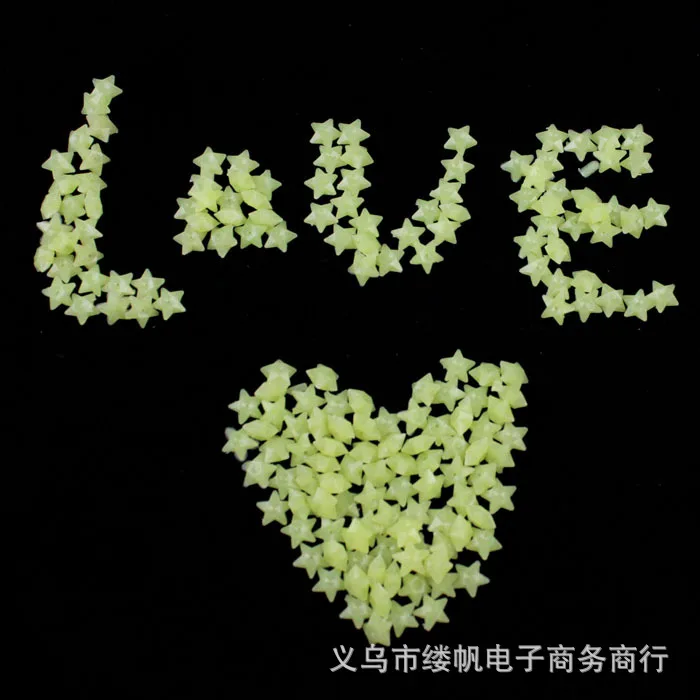 Ночник Lucky Star DIY флуоресцентный Xuyuan звезда День рождения подарок ко Дню Святого Валентина полный дом