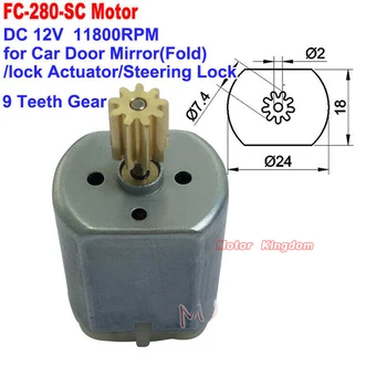 

FC-280SC 9T Gear Motor Micro Mini 18mm*24mm DC 12V Car Door Lock Actuator Rearview Mirror Repair Motor
