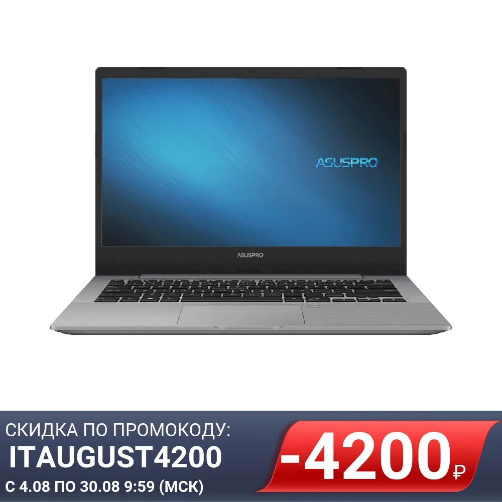 Ноутбук ASUS PRO P5440FA-BM1029 Gray 14&quot IPS FHD/Core i5 8265U/8Gb/512Gb SSD/VGA int/90NX01X1-M14450 | Компьютеры и офис